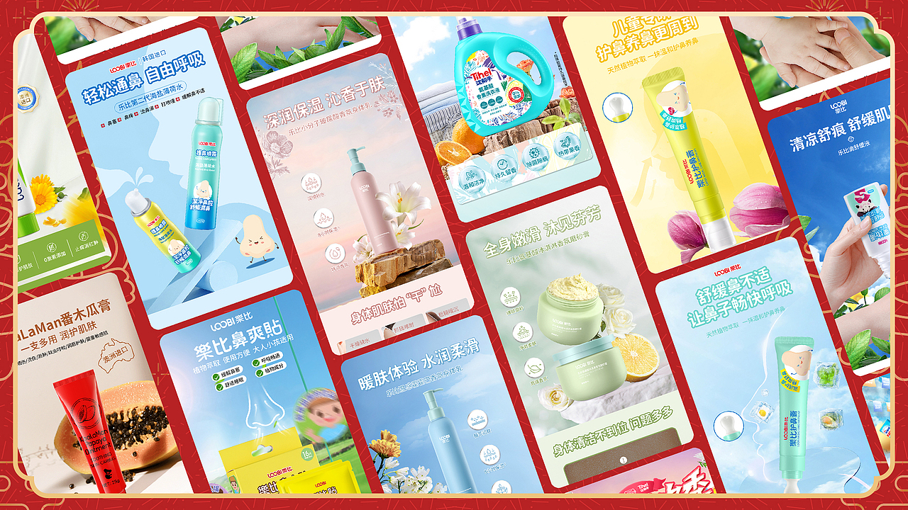 2023年终总结（图ZMzYyOTc2MTcy） - 其他平面 - 站酷设计师VR鳄鱼原创素材 - 站酷ZCOOL