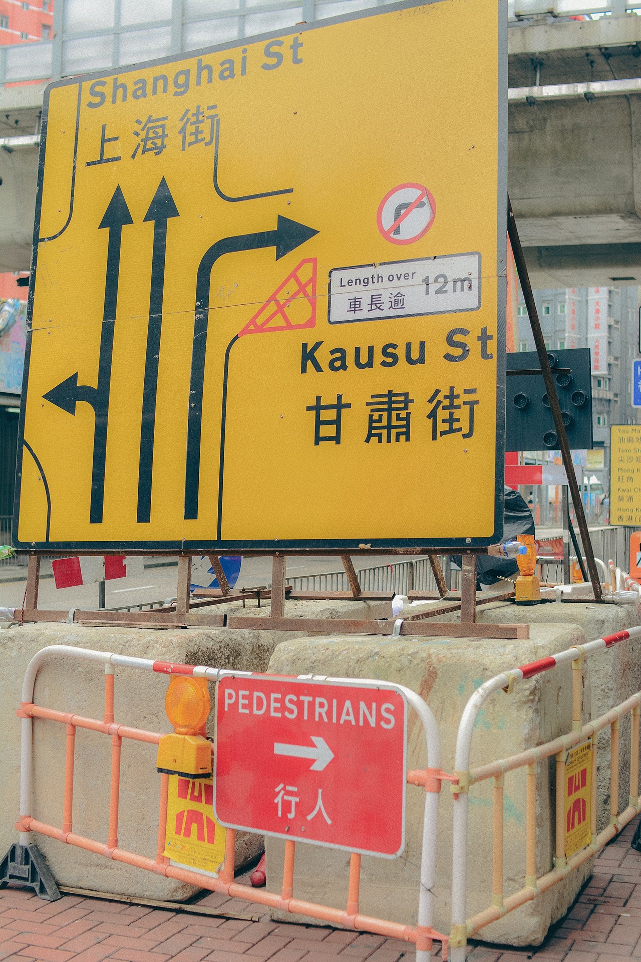 从彌敦道618號走到堅彌地城新海旁（图ZMzYyNDk2MTEy） - 人文/纪实摄影 - 站酷设计师陈大大爱摄影原创素材 - 站酷ZCOOL