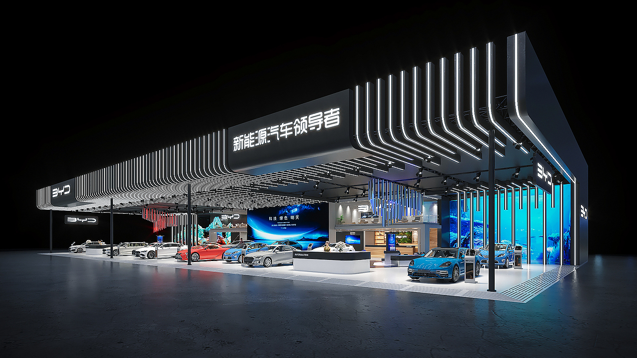 2022比亚迪展台