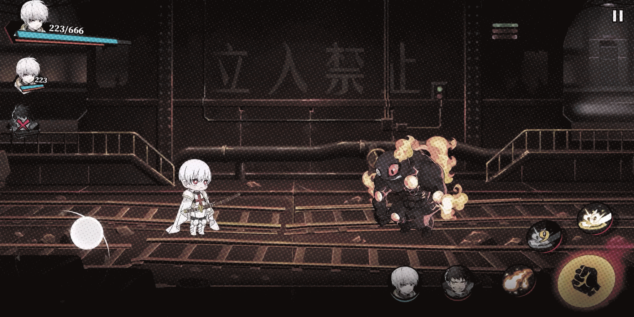 GAME UI--打工图，动效（图ZMzMyMzA5NTI4） - 游戏UI - 站酷设计师御宅睿的原创素材 - 站酷ZCOOL