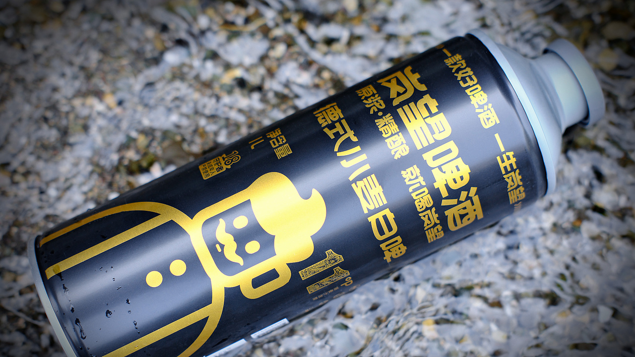 岚望 | 原浆精酿啤酒包装设计 | 原创 插画