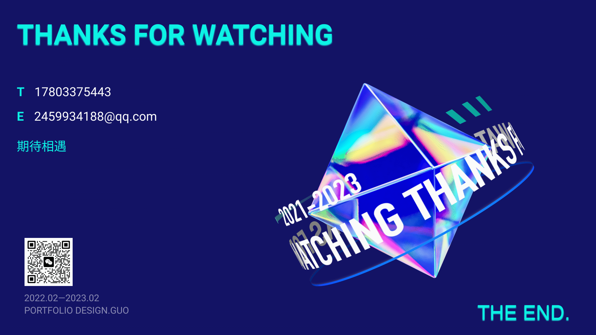 B端企业内容管理-后台/小程序项目复盘（图ZMzMzNjgzODIw） - 交互/UE - 站酷设计师辰未名原创素材 - 站酷ZCOOL