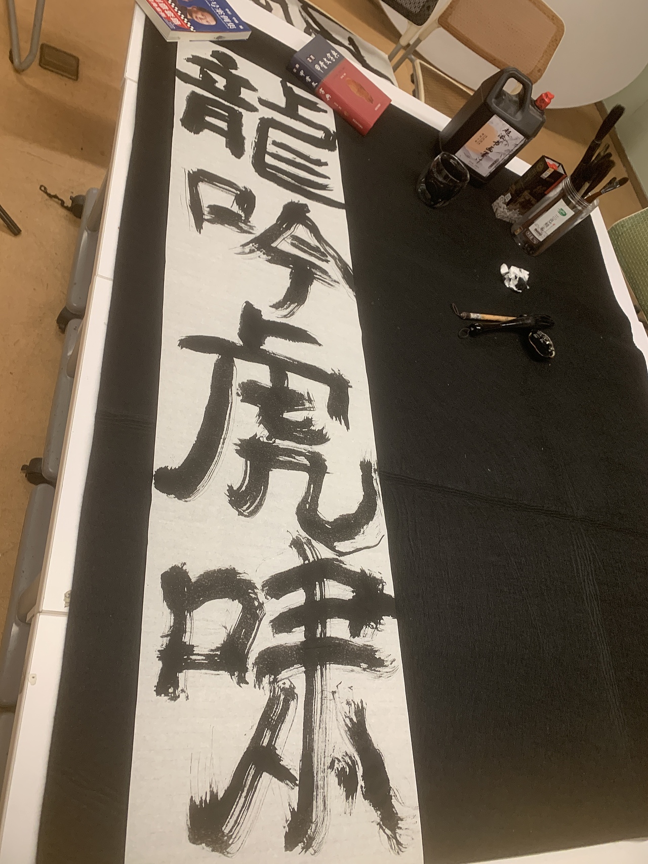 字体设计 | 龙年成语手写字体手机壁纸设计(图ZMzYwNzY4MDQ4) - 字体/字形 - 站酷设计师周振凯品牌设计原创素材 - 站酷ZCOOL