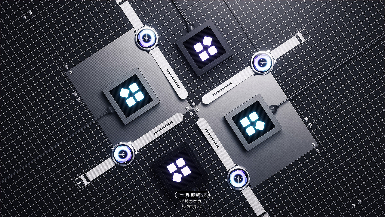 C4D-手表动态临摹案例