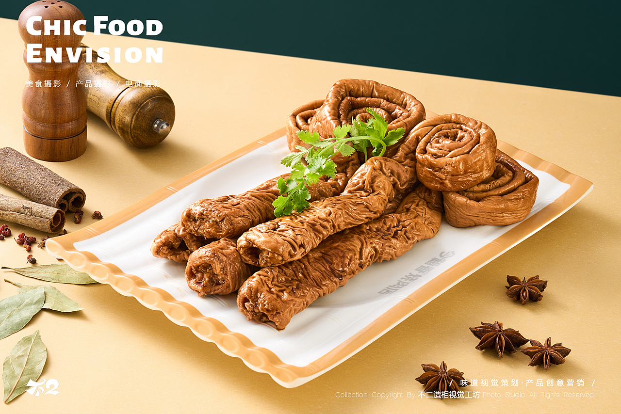 烟台美食摄影 | 卤味系列 ✖ 不二造相