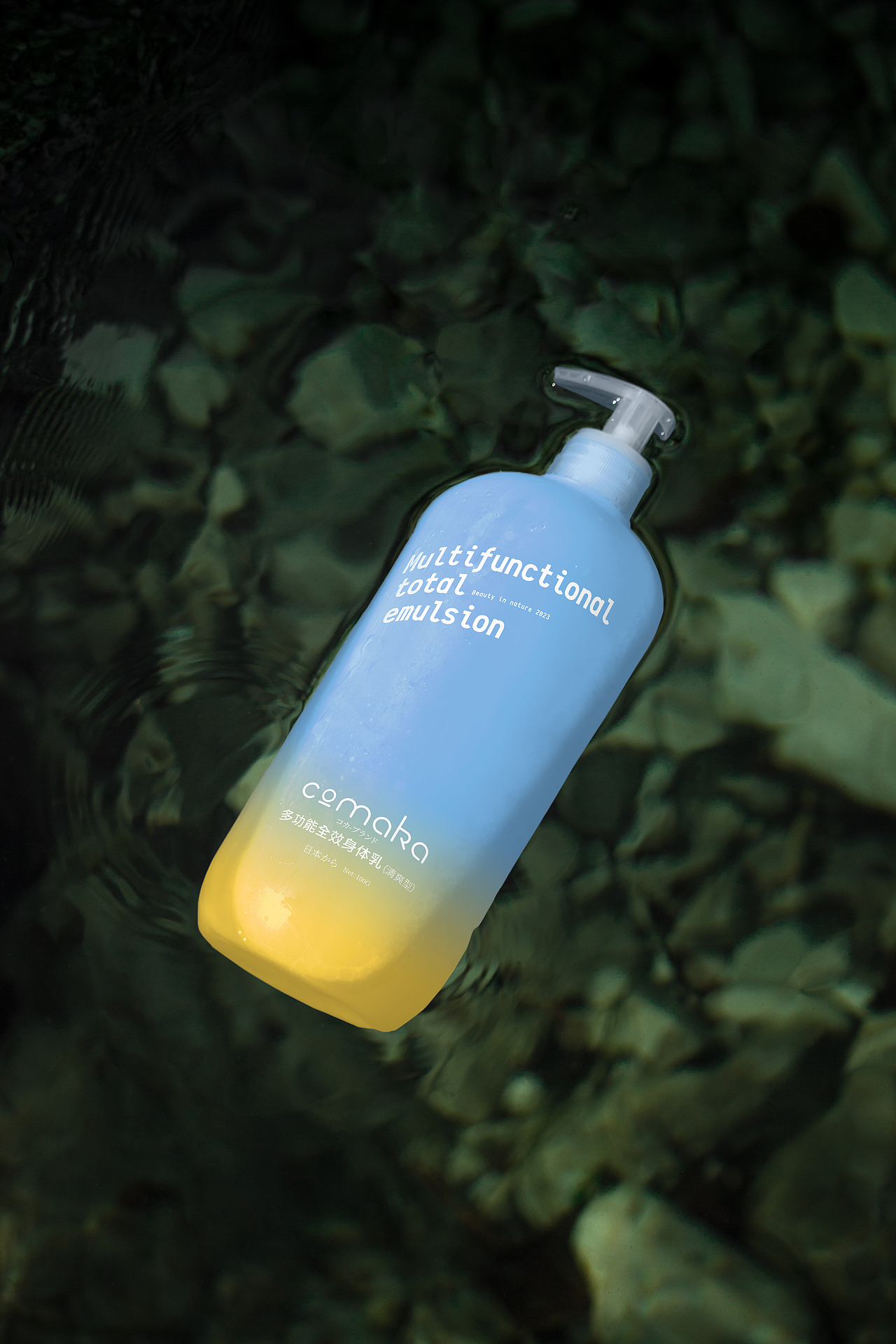 日化品设计&包装设计丨护肤品设计✖前来品牌（图ZMzI4NTcyMzQ0） - 包装 - 站酷设计师前来品牌视觉原创素材 - 站酷ZCOOL