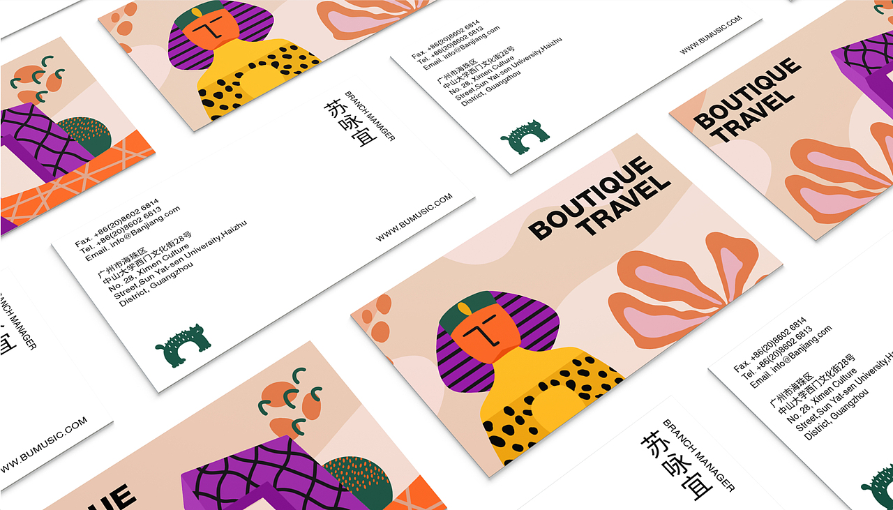 YOYO TRAVEL Haitai r ZCOOL yoyo-travel-haitai-r-zcool