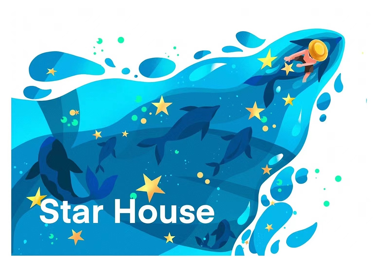 Star House 完成了三分之一的夏天（图ZMzE2MjgwMjY0） - 商业插画 - 站酷设计师vivisaer原创素材 - 站酷ZCOOL