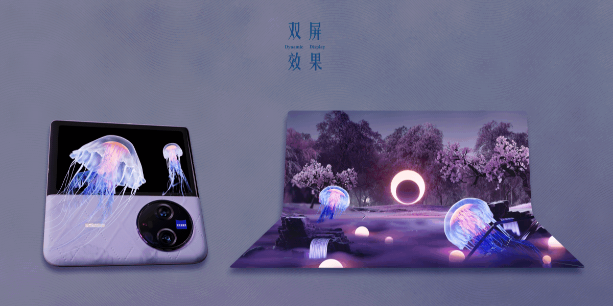北外滩X折叠巨幕装置一一超现实数字落日奇观(图ZMzQ4NjE5Njc2) - 动画/影视 - 站酷设计师三无化碳原创素材 - 站酷ZCOOL