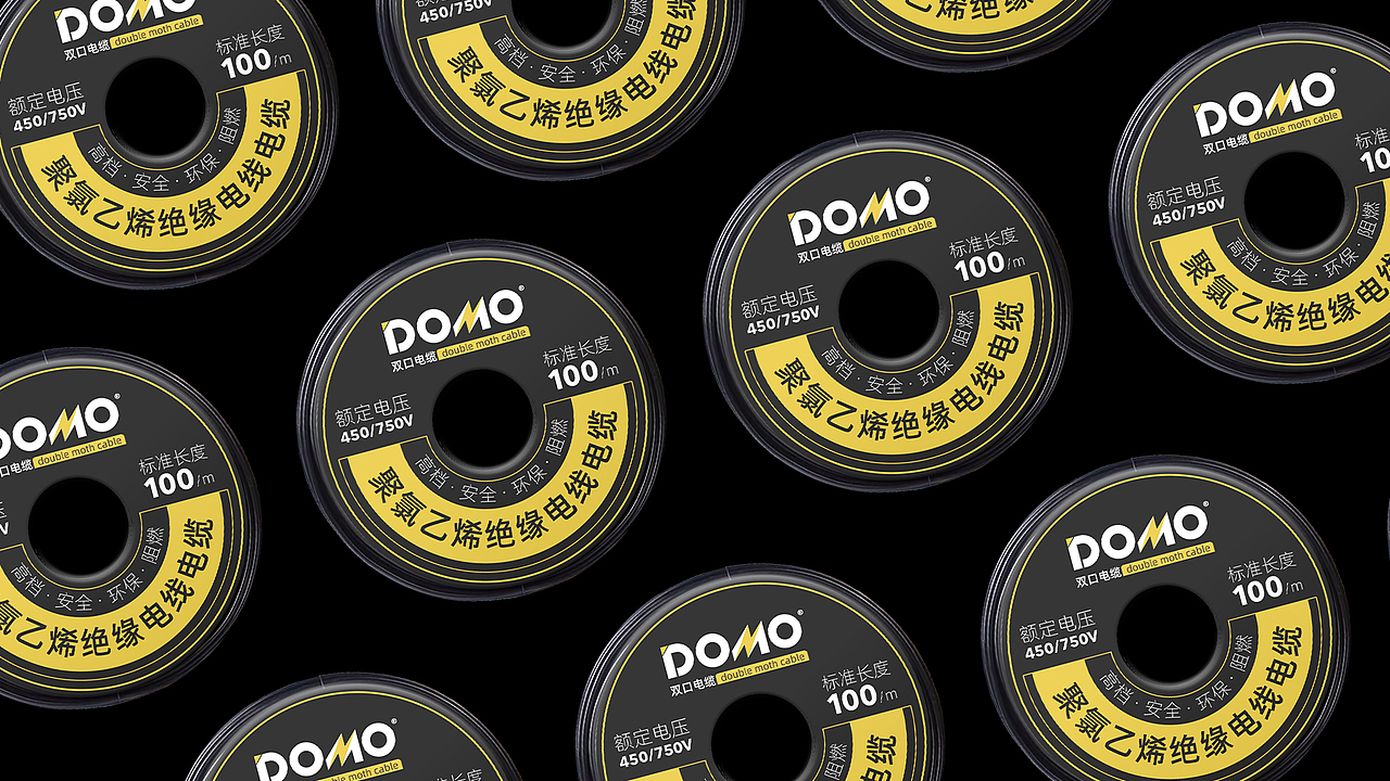 双口电缆-包装设计