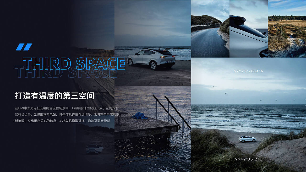 2023作品集（图ZMzUwMDE2ODg4） - 其他UI - 站酷设计师冷冷明明海原创素材 - 站酷ZCOOL