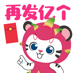 IP形象 | 长隆欢乐世界《幸运六龙》（图ZMzY3ODI4NDA4） - IP形象 - 站酷设计师波古原创素材 - 站酷ZCOOL