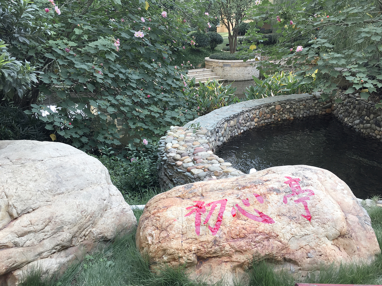 党群服务中心|邻里中心|文体活动中心