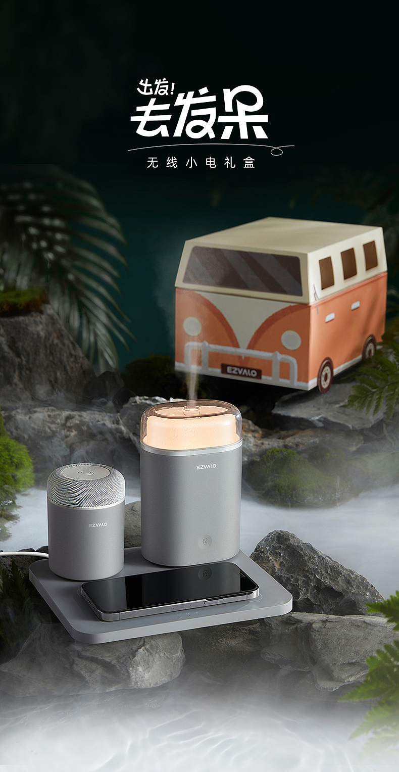 商插项目&插画教程书（图ZMzI1NDEyMTUy） - 商业插画 - 站酷设计师HoHo猴原创素材 - 站酷ZCOOL