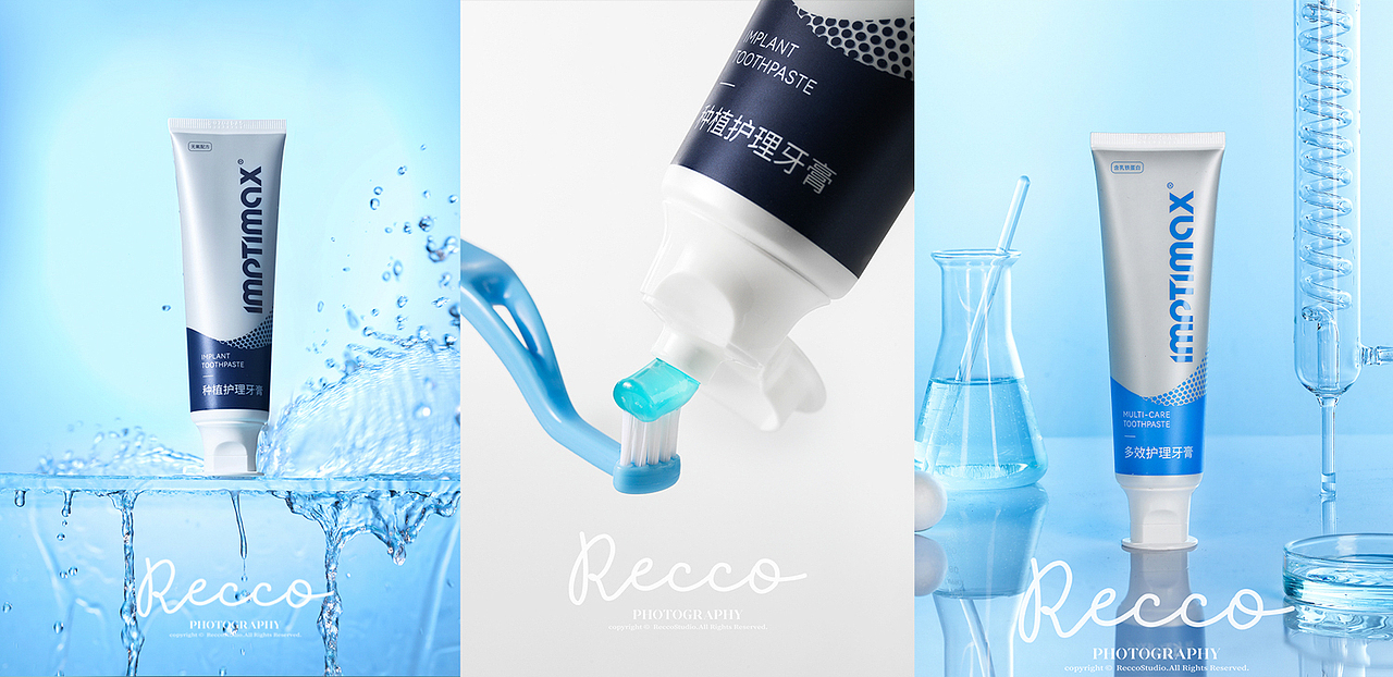 RECCO 牙膏 漱口水 口腔产品电商静物摄影简约风（图ZMzMxMjI1OTcy） - 产品摄影 - 站酷设计师Recco原创素材 - 站酷ZCOOL