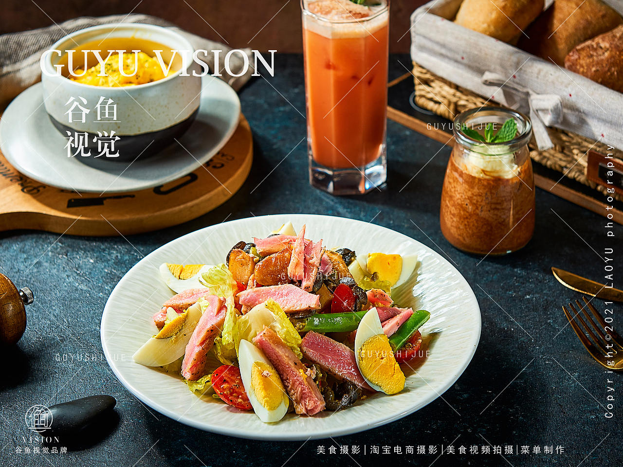 西式融合料理|酒吧|上海美食摄影