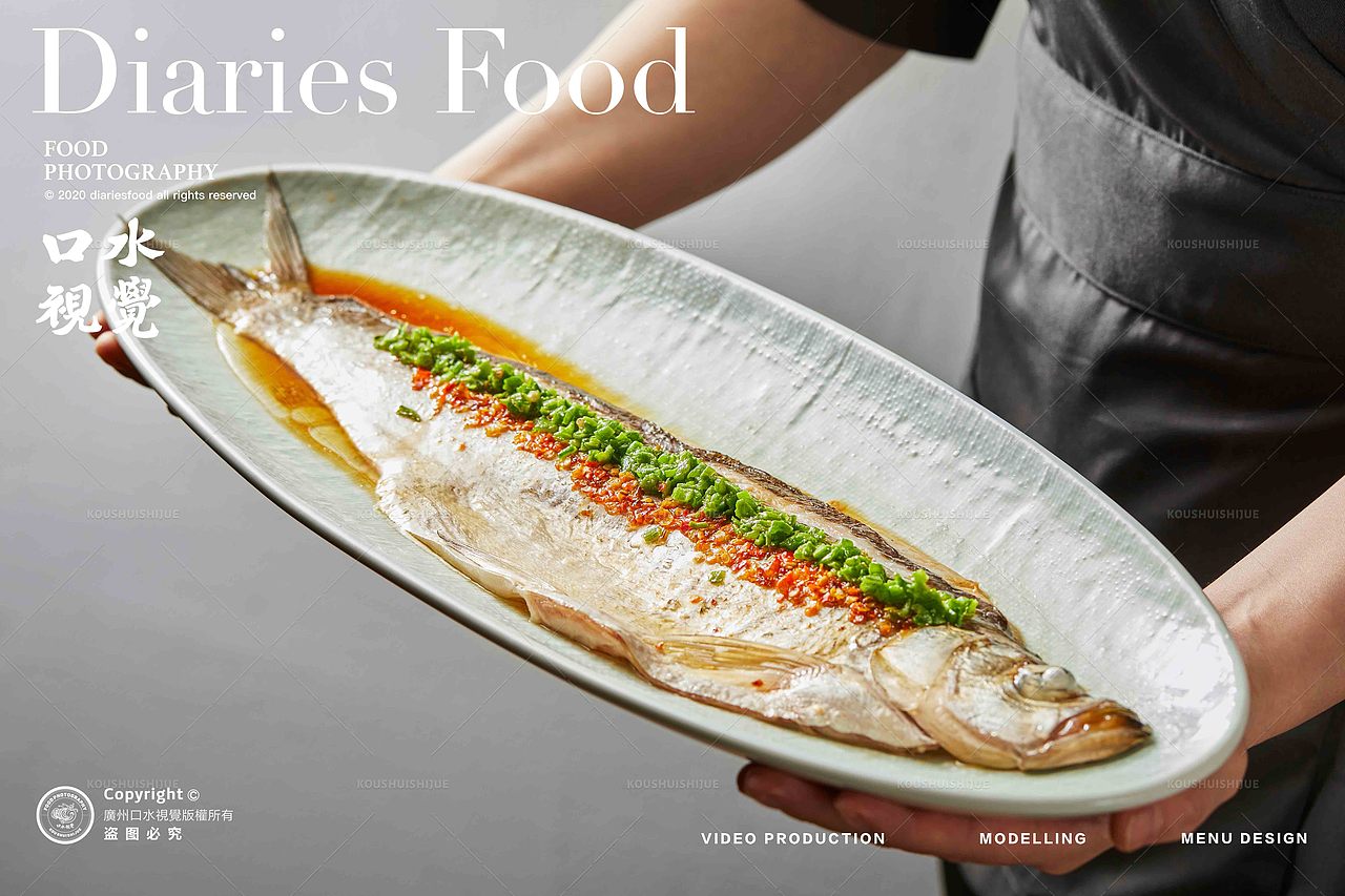 湘菜美食摄影 | 沅江水 X 口水视觉