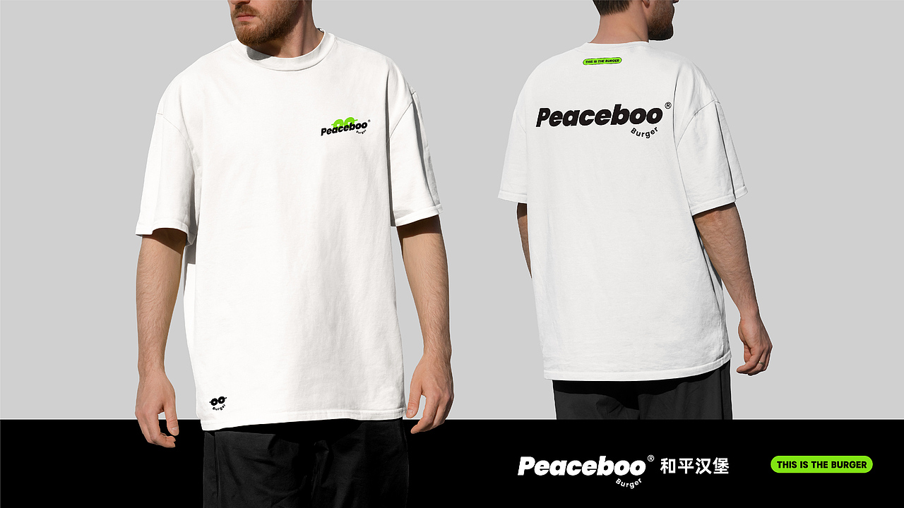PEACEBOO 和平汉堡