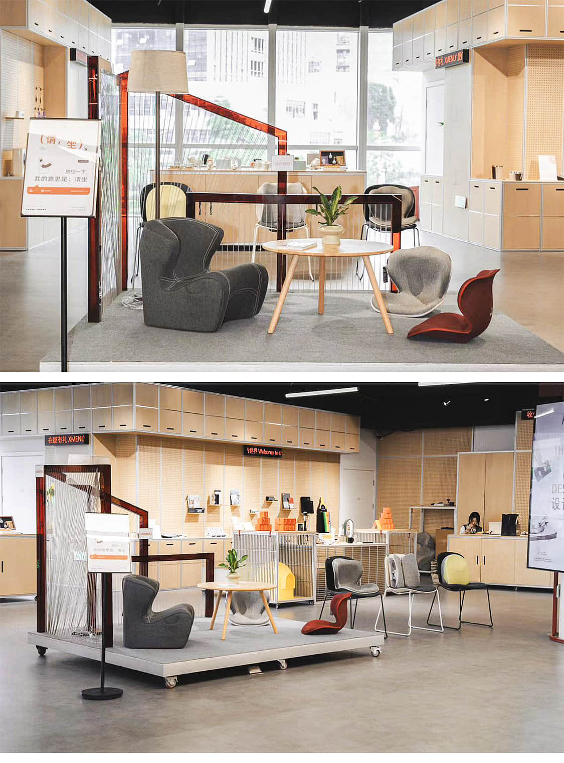 【红点设计博物馆 × leband乐班】线下展陈落地（图ZMzcwNDE2MzMy） - 展陈设计 - 站酷设计师乐范BEDC原创素材 - 站酷ZCOOL