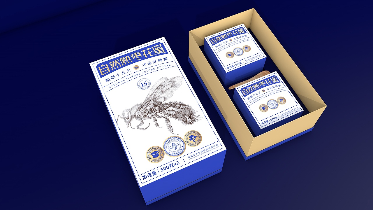 枣花花产品包装设计