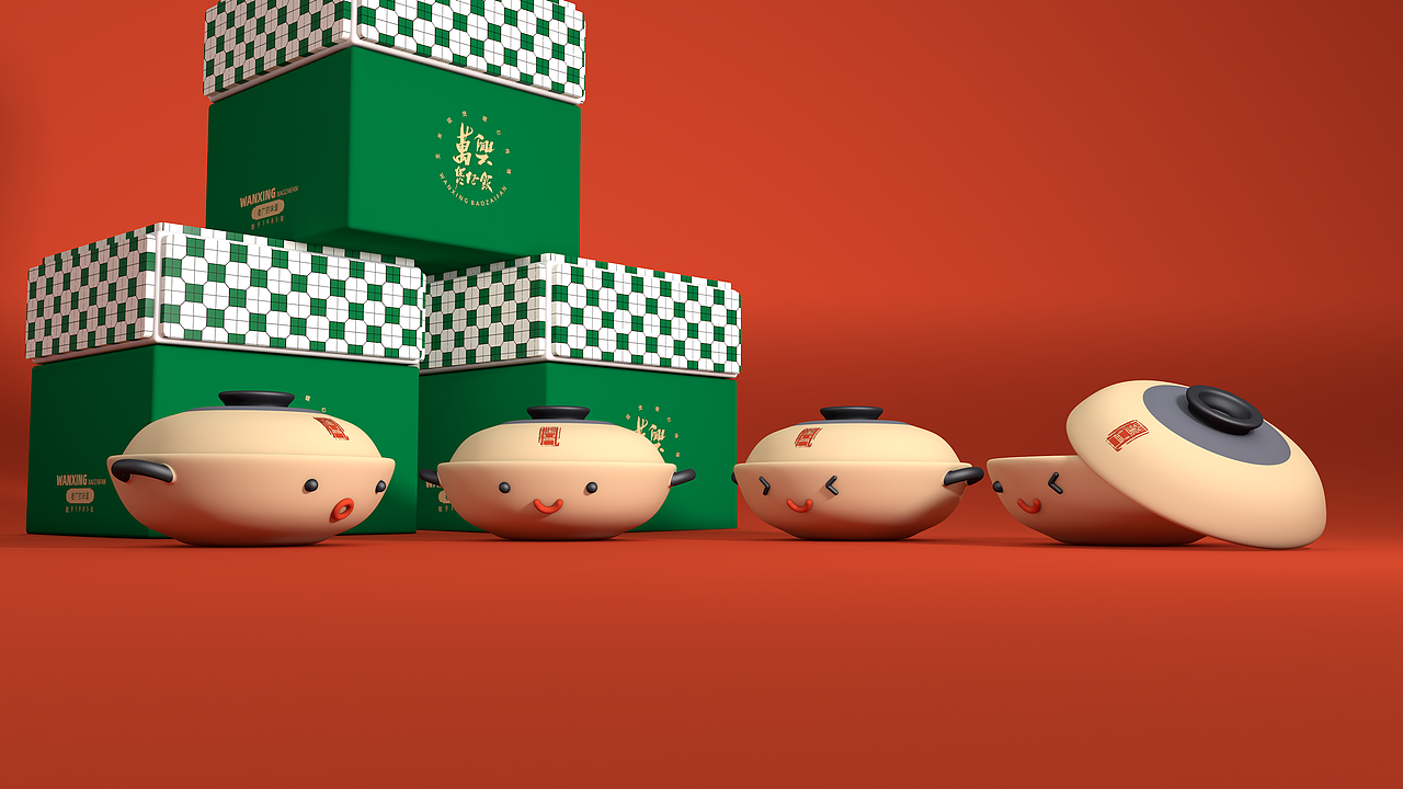捂热一下C4D标准（自带）渲染（图ZMzM1MTkwNTY0） - 其他三维 - 站酷设计师啊啊啊阿骆呀原创素材 - 站酷ZCOOL
