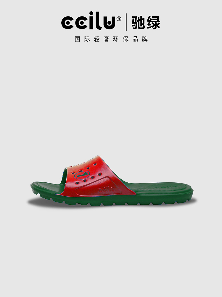 ccilu-世界杯系列新品-主图详情-葡萄牙-摄影及制作（图ZMzQ4NTc1MzA0） - 休闲/流行服饰 - 站酷设计师SheESheE原创素材 - 站酷ZCOOL