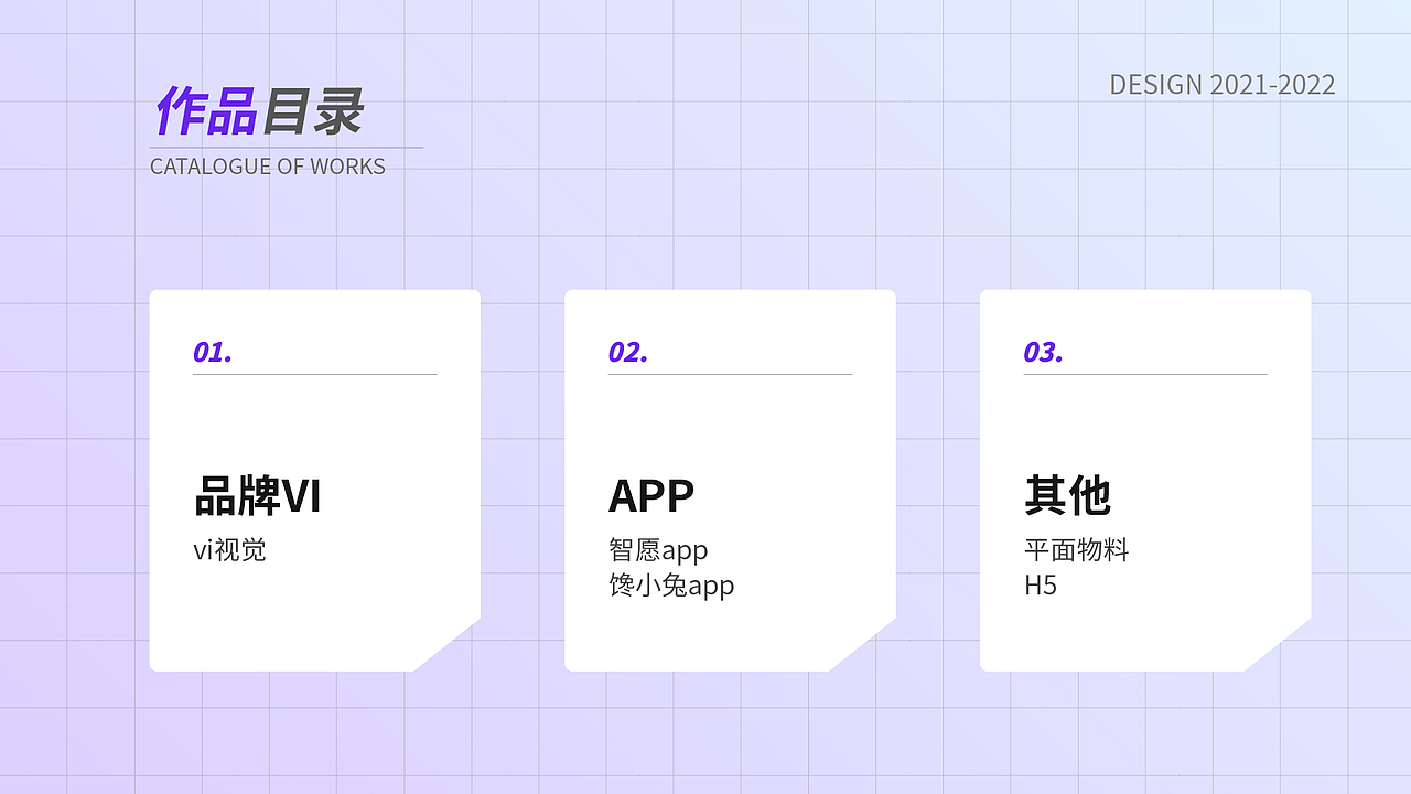 ui作品集（图ZMzMyMjA3MzUy） - APP界面 - 站酷设计师渣果原创素材 - 站酷ZCOOL
