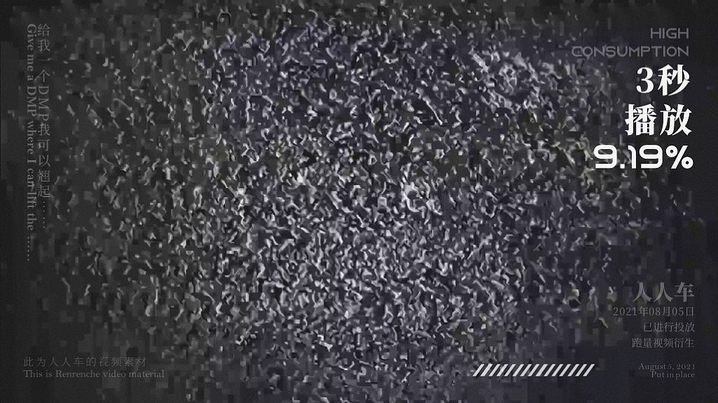 给我一个DMP我可以翘起……