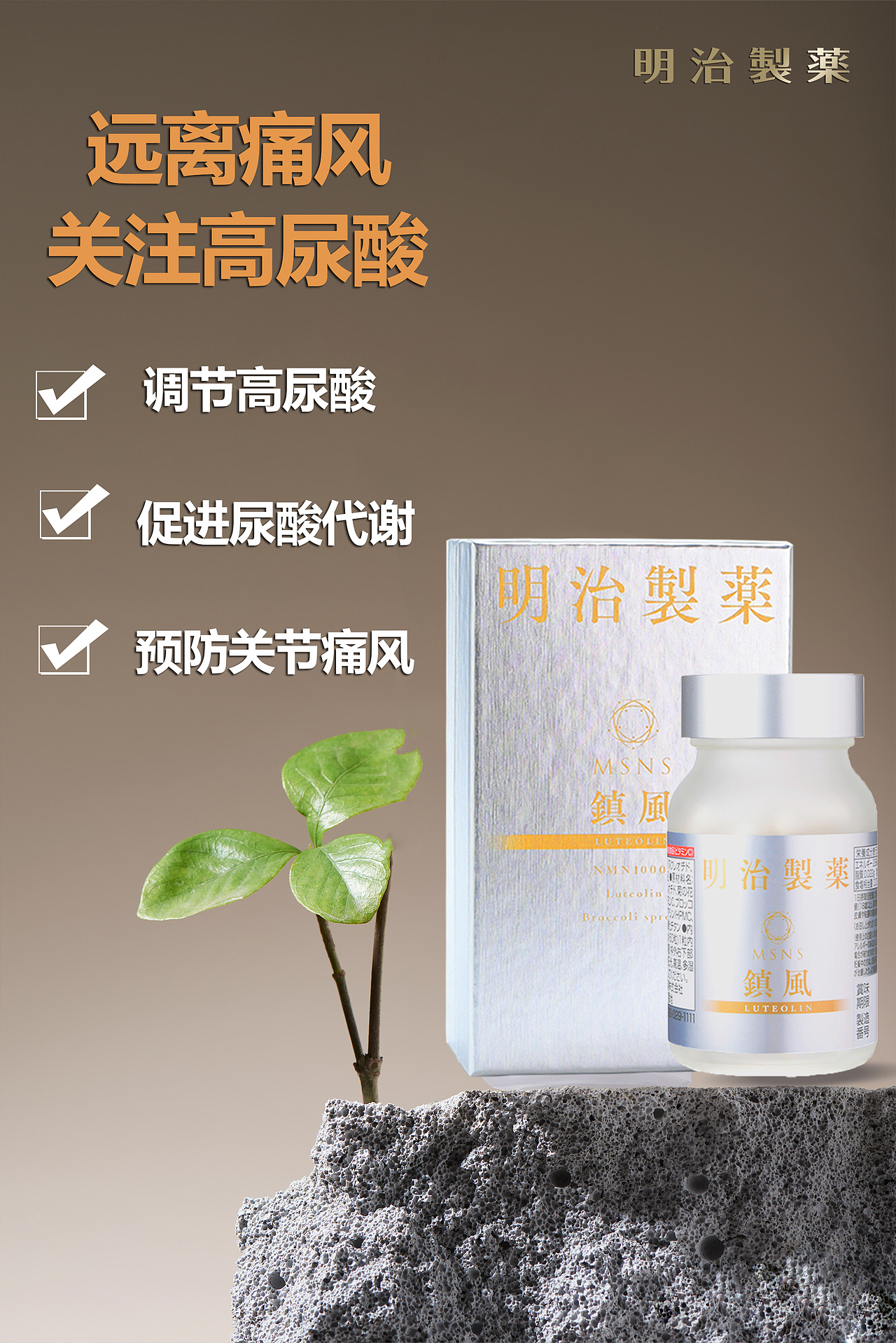 电商主图+车图+BANNER（图ZMzE1OTkwOTQw） - 海报 - 站酷设计师Lollipop的小号原创素材 - 站酷ZCOOL