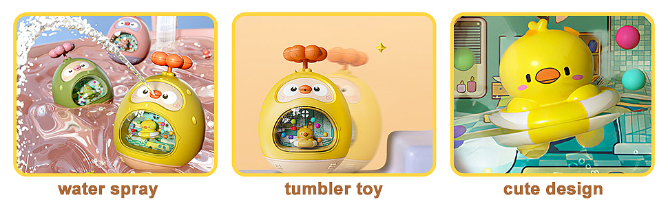 不倒翁喷水儿童玩具亚马逊详情页