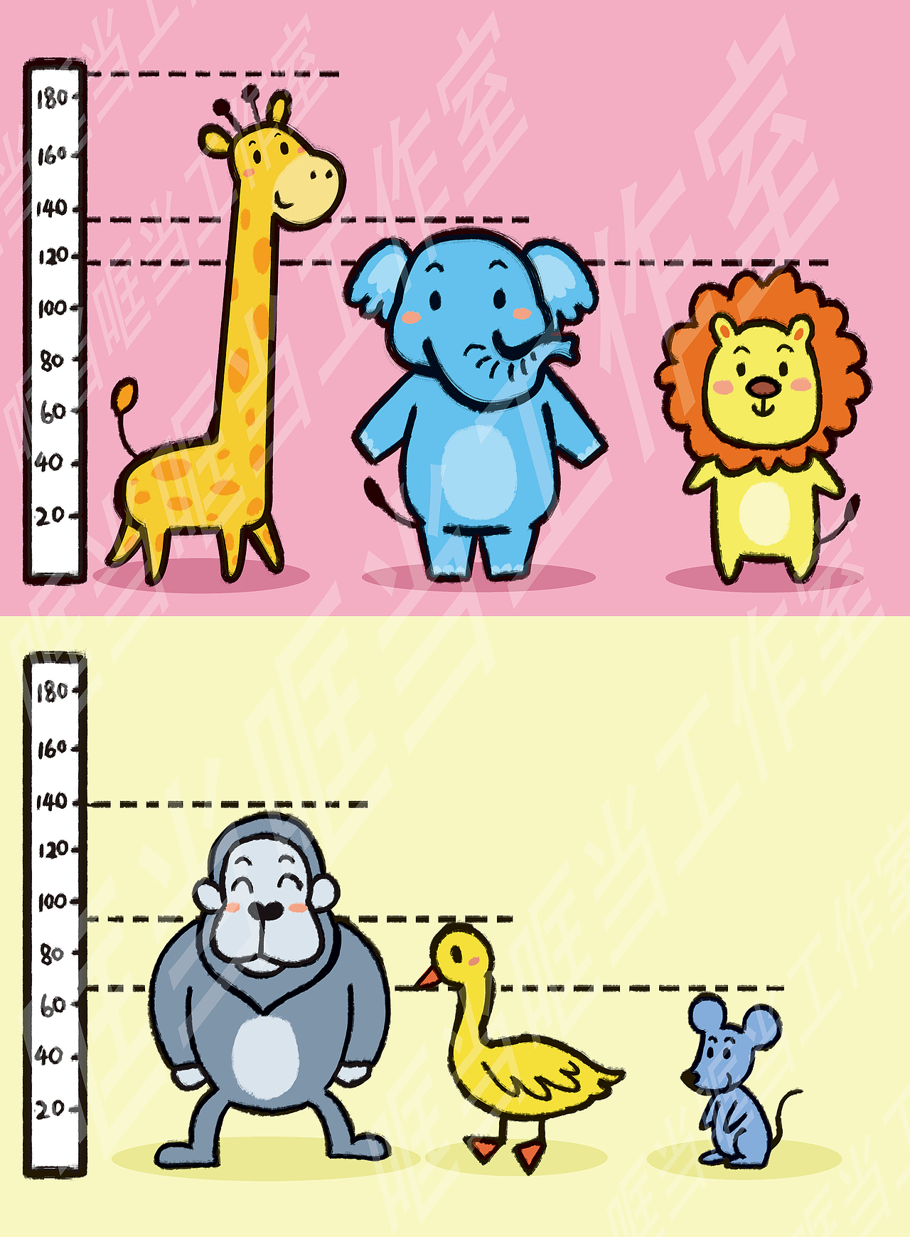 趣味儿童贴纸书（图ZMzU2MTg5Nzgw） - 儿童插画 - 站酷设计师哐当哐当工作室原创素材 - 站酷ZCOOL