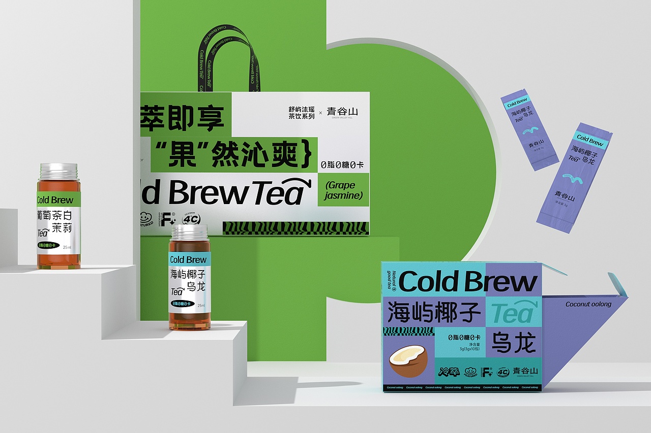 舒岛沐瑶 果茶礼盒包装设计(图ZMzMwNzc5OTUy) - 包装 - 站酷设计师言合品牌设计原创素材 - 站酷ZCOOL