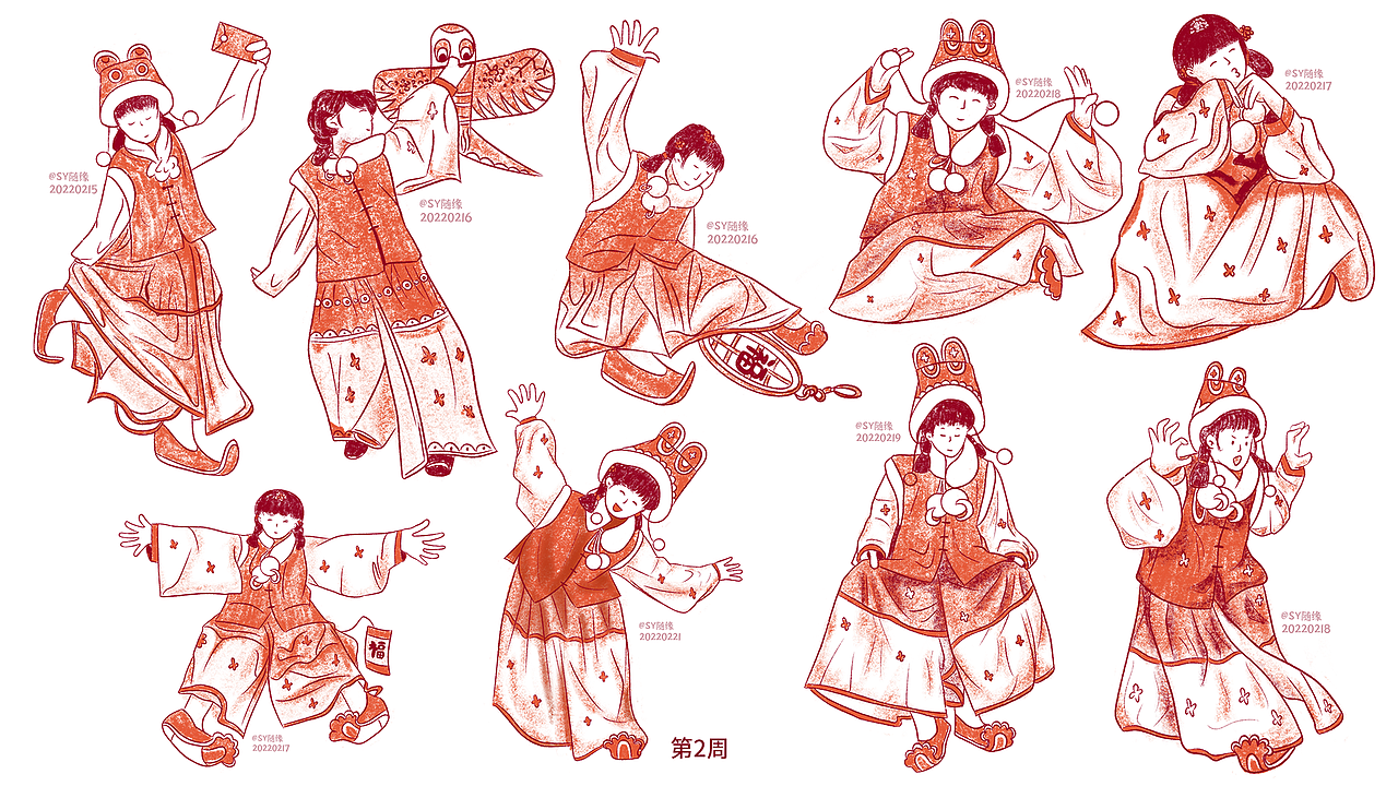 速写练习第一弹【调整心态,为快乐而画】(图ZMzAxNjQ1NTQ0) - 创作习作 - 站酷设计师SY随缘原创素材 - 站酷ZCOOL