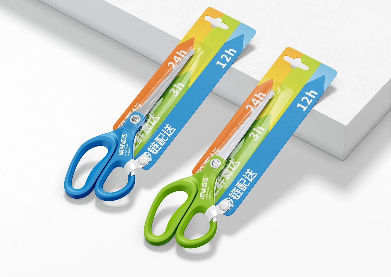 明诚直送生鲜物流派送品牌全案定位策划设计-上海因心（图ZMzcwMjgwNzc2） - 品牌 - 站酷设计师INHEART上海因心原创素材 - 站酷ZCOOL