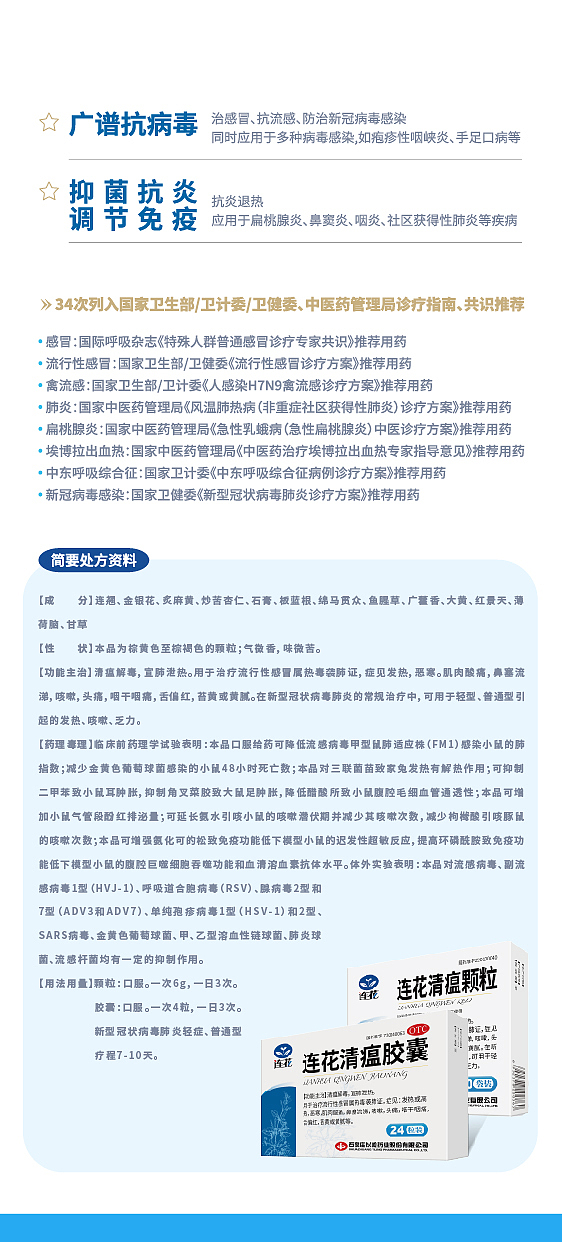 三折页、画册设计（图ZMzUzODU4NzAw） - 包装 - 站酷设计师ramytoo原创素材 - 站酷ZCOOL