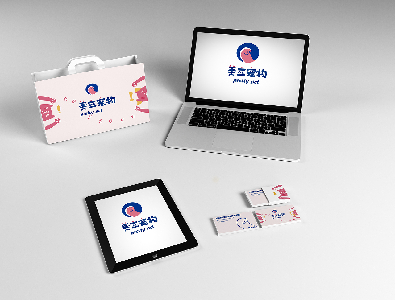 宠物品牌设计 宠物logo设计（图ZMjk2MTgwNTA4） - 品牌 - 站酷设计师一只做设计的INFP原创素材 - 站酷ZCOOL