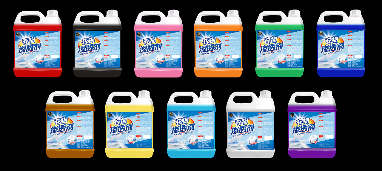 衣物渗透剂去污渍神器白色衣物去黄去渍除菌洁净去油渍
