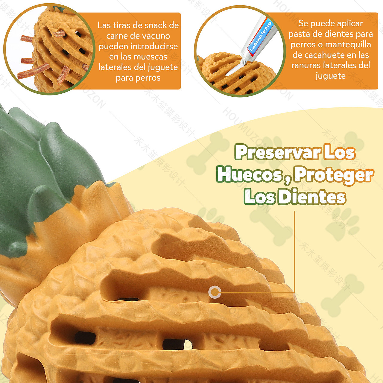 狗狗啃咬玩具 菠萝玩具