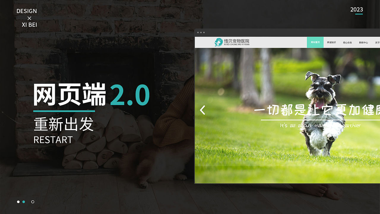 个人作品集（图ZMzQ0MTIzOTc2） - APP界面 - 站酷设计师丽丽酱呀原创素材 - 站酷ZCOOL