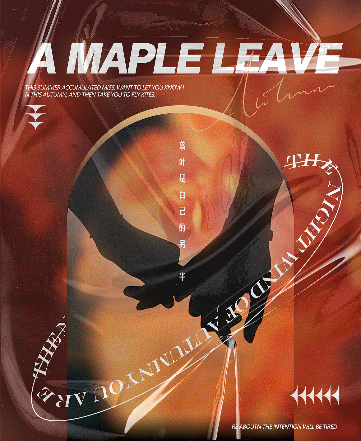 专辑封面（图ZMzAxNTIwMTI0） - 海报 - 站酷设计师三七27desgin原创素材 - 站酷ZCOOL