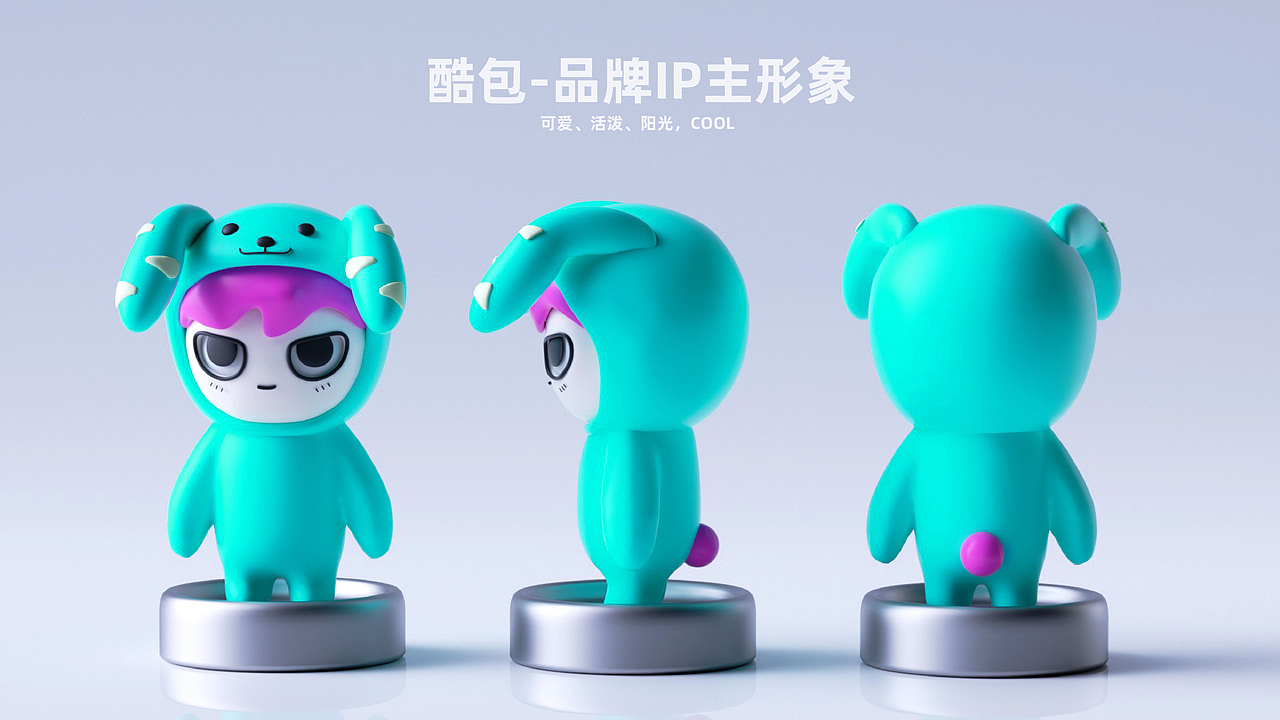 酷酷的包-品牌设计（图ZMzQ4MDA0OTA4） - 品牌 - 站酷设计师小小熊丶原创素材 - 站酷ZCOOL