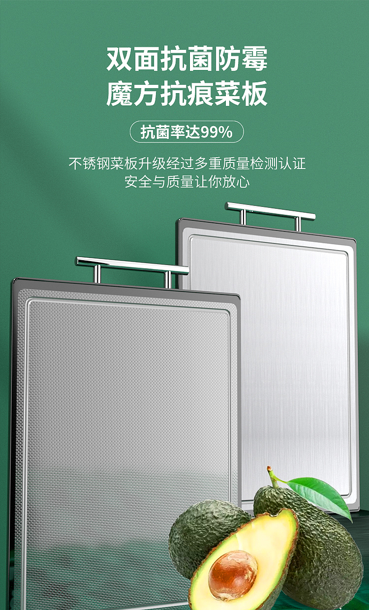 不锈钢建模菜板详情（图ZMjk2NjQ0Nzgw） - 其他三维 - 站酷设计师刘文超0原创素材 - 站酷ZCOOL