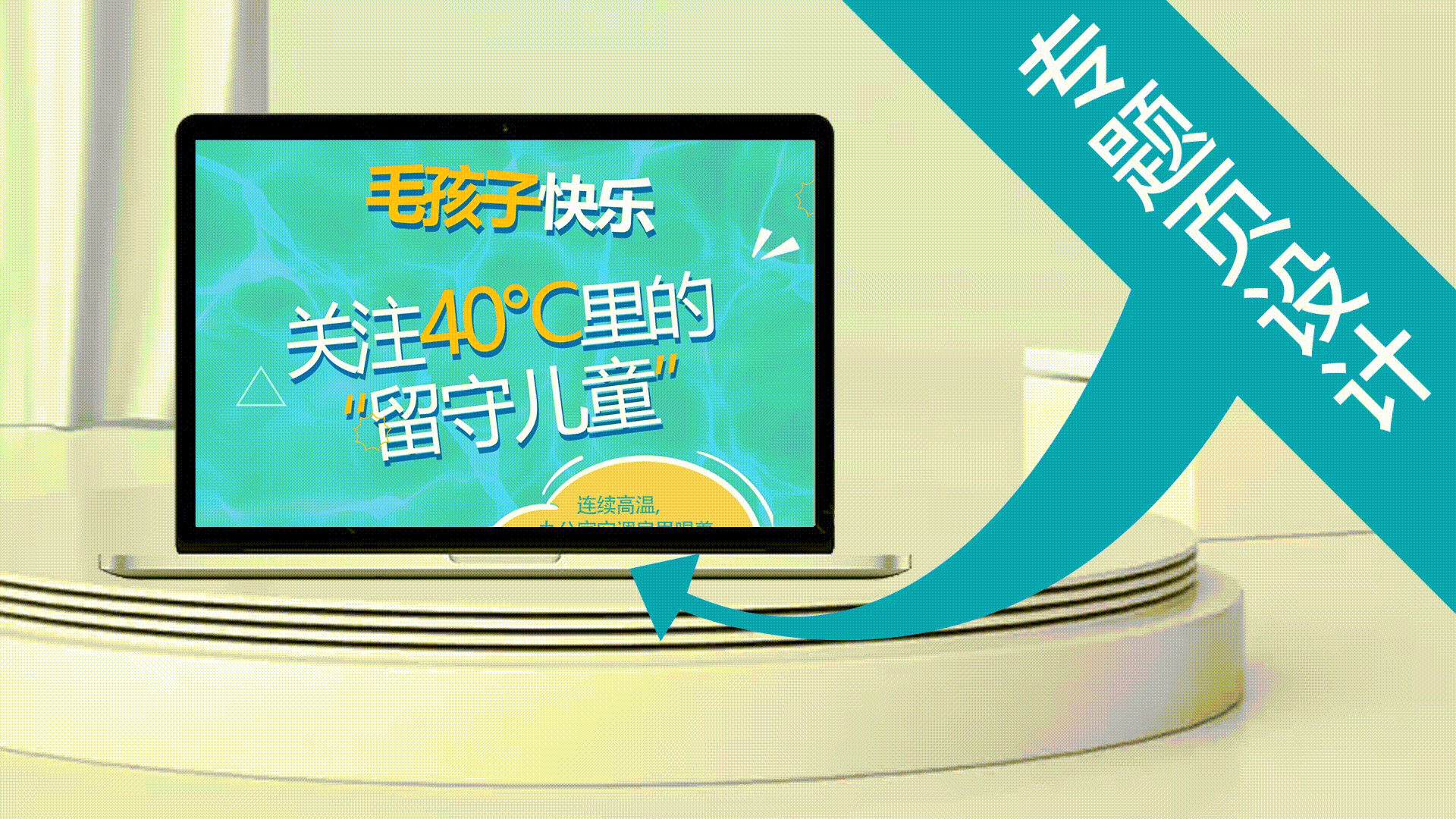 UI作品集2.0（图ZMzU2NDE4MzE2） - 软件界面 - 站酷设计师LWQ0204原创素材 - 站酷ZCOOL