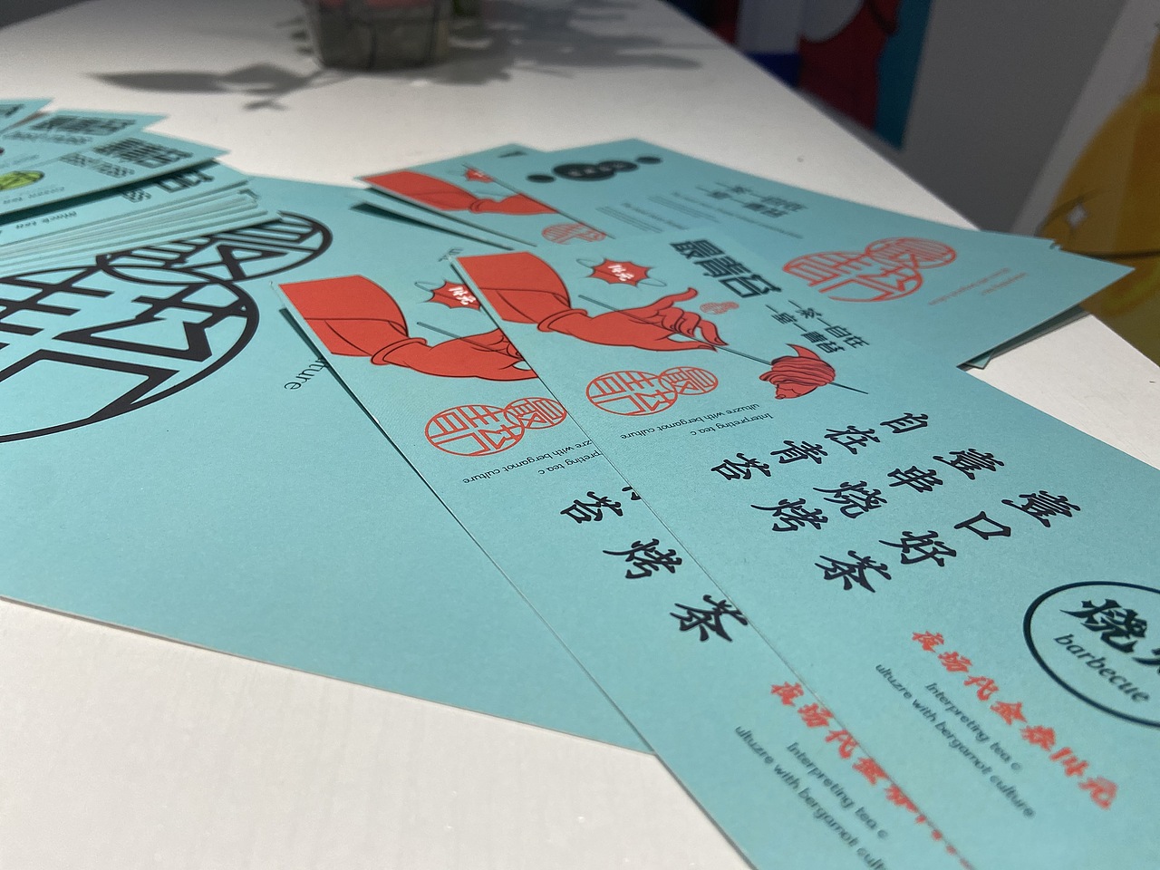 最青苔现代茶馆品牌构建