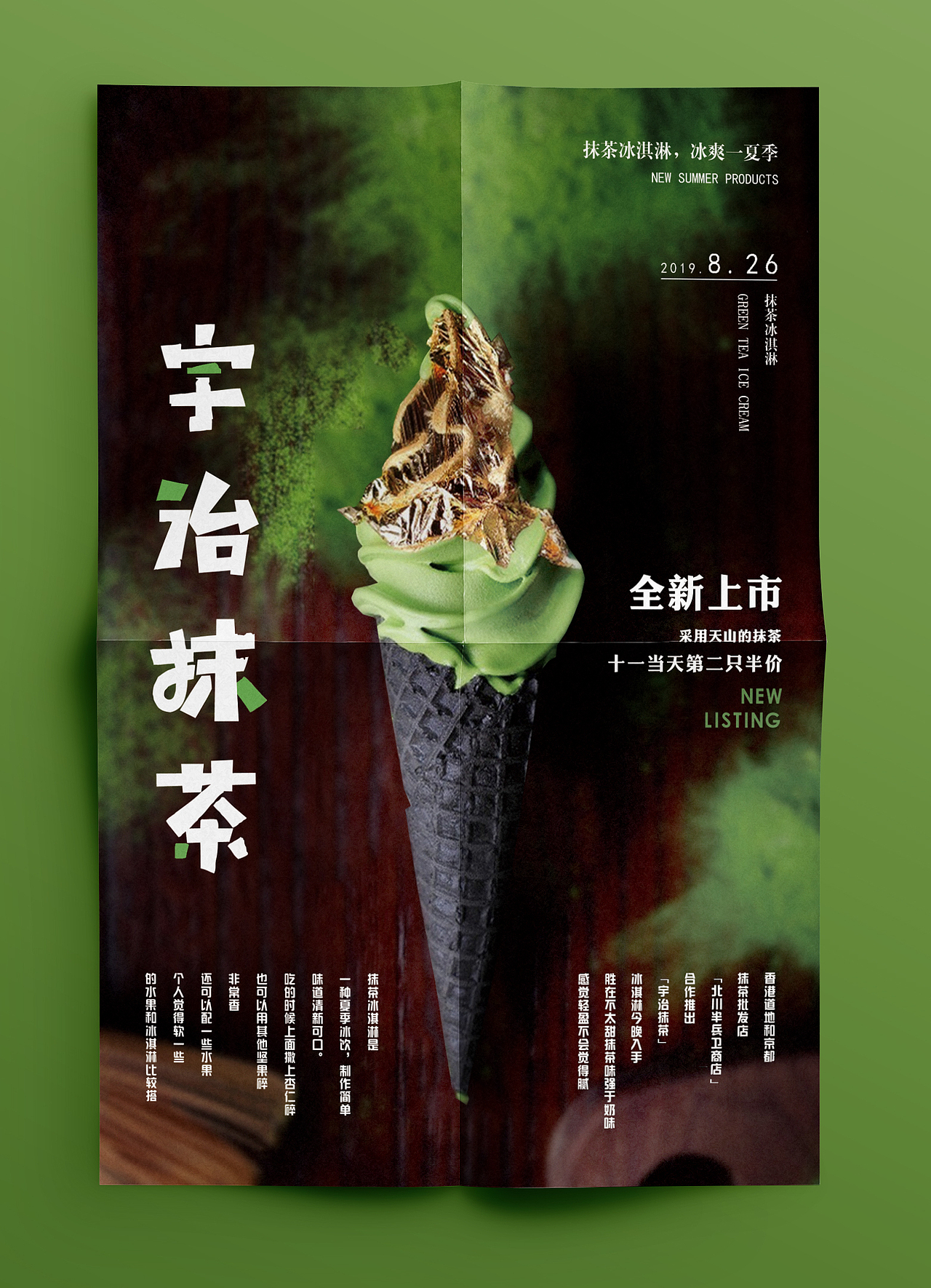 2021的一些练习（图ZMzA1MTE2MjAw） - 海报 - 站酷设计师阿涛XXYY原创素材 - 站酷ZCOOL