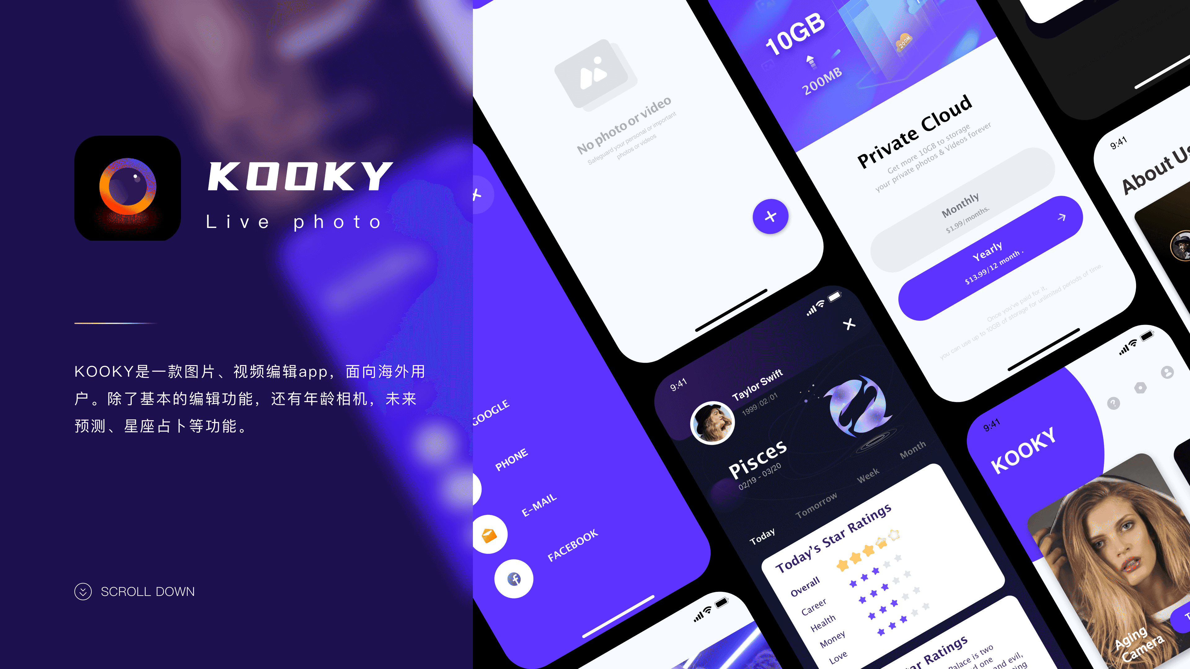 1（图ZMzE2Njc4OTU2） - APP界面 - 站酷设计师超级不爱吃甜原创素材 - 站酷ZCOOL