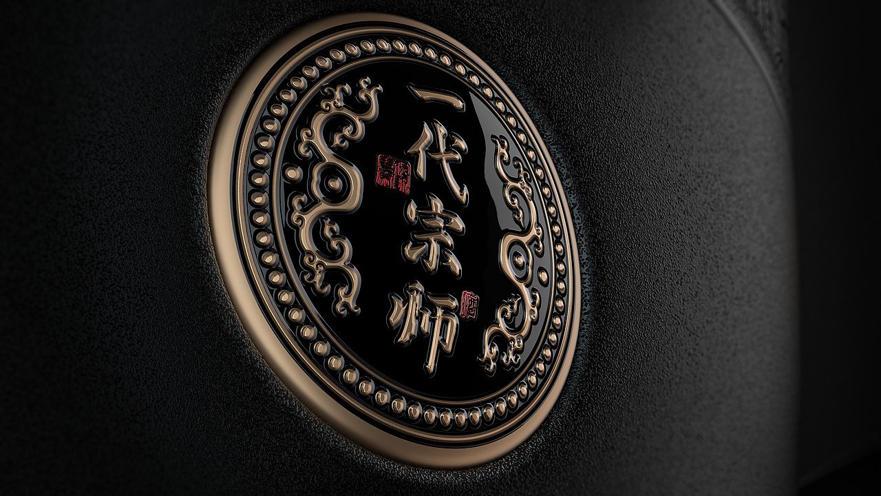 一代宗师（图ZMzE2MDIwMTQ4） - 其他工业/产品 - 站酷设计师kyan18688974141原创素材 - 站酷ZCOOL