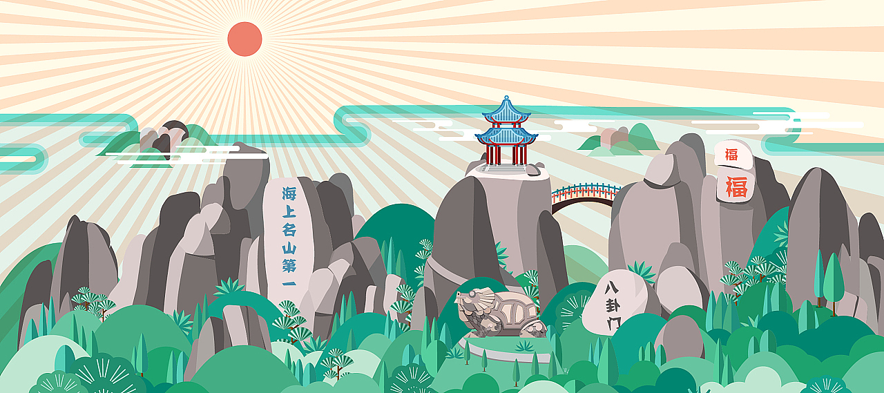 巨峰景区有海上第一名山,是崂山观日出观云海的最佳去处