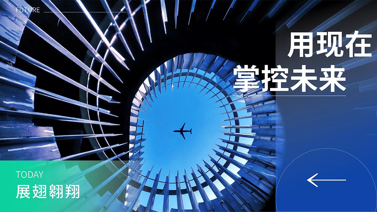 九江集团LOGO设计创意 × 啊彬 A bin（图ZMzEwMTcwODc2） - 品牌 - 站酷设计师谢彬原创素材 - 站酷ZCOOL
