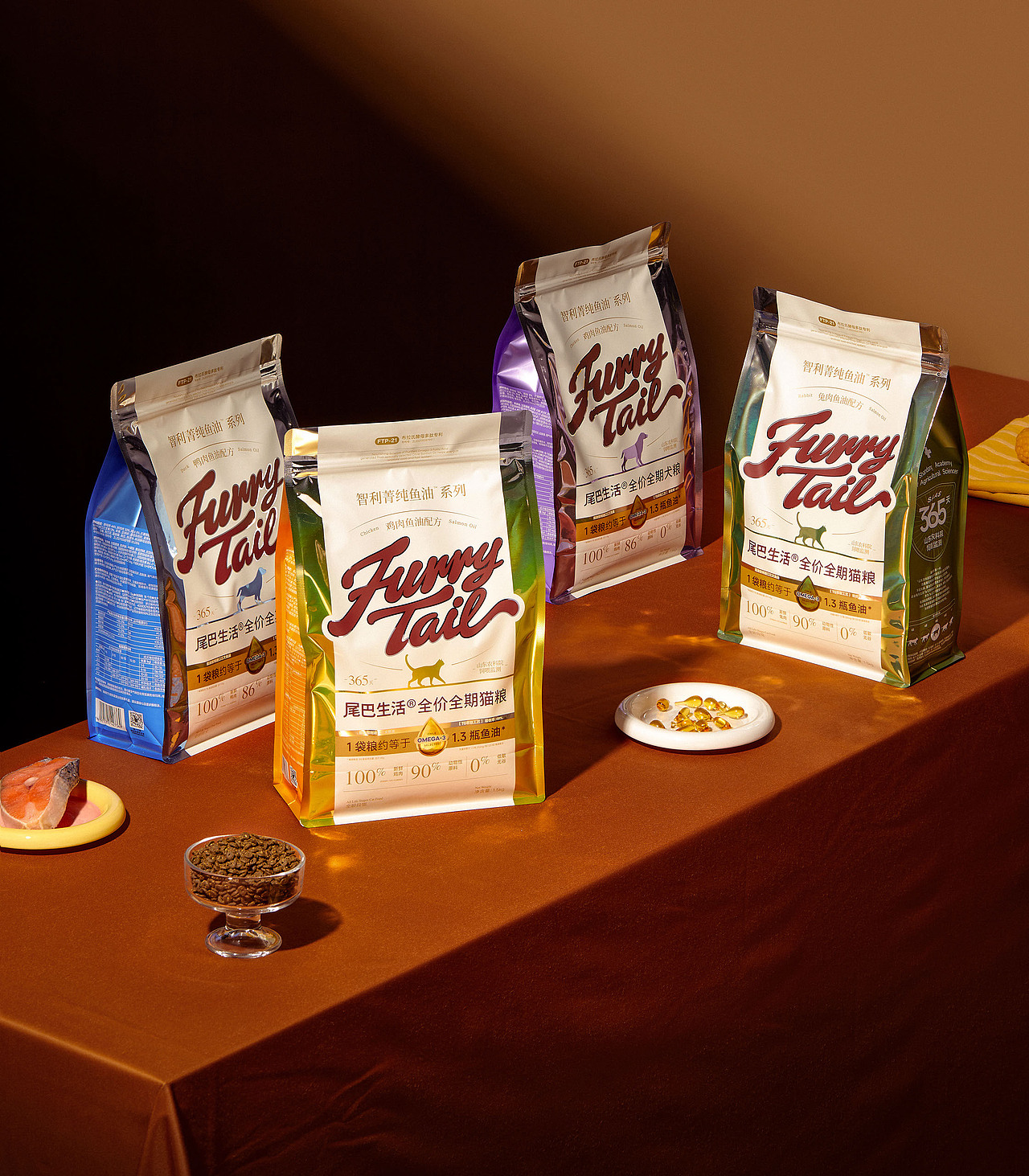 FurryTail®宠物主粮包装设计｜ 宠物 猫 犬 主粮 品牌（图ZMzcwMzU0MTQw） - 包装 - 站酷设计师DXD_studio原创素材 - 站酷ZCOOL